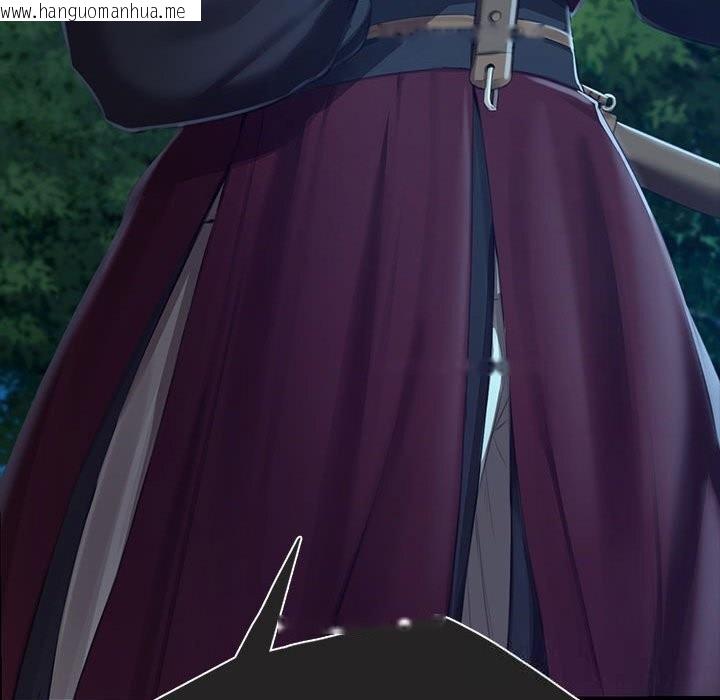 韩国漫画小姐韩漫_小姐-第91话在线免费阅读-韩国漫画-第142张图片