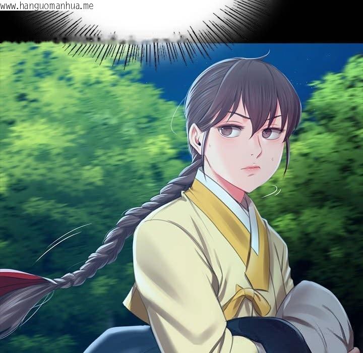 韩国漫画小姐韩漫_小姐-第91话在线免费阅读-韩国漫画-第88张图片