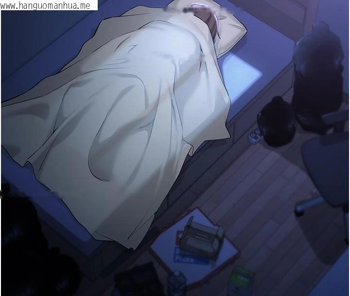 韩国漫画校园成人礼韩漫_校园成人礼-第1话-社恐阿宅的新生活在线免费阅读-韩国漫画-第16张图片