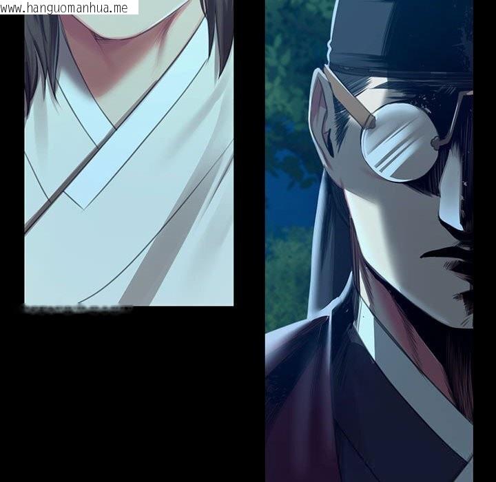 韩国漫画小姐韩漫_小姐-第91话在线免费阅读-韩国漫画-第138张图片