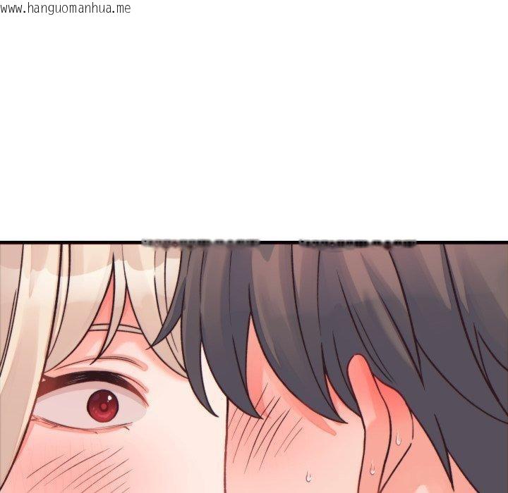 韩国漫画少爷的替身韩漫_少爷的替身-第22话在线免费阅读-韩国漫画-第53张图片