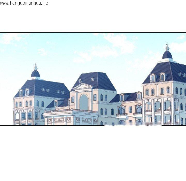 韩国漫画吉赛儿之血韩漫_吉赛儿之血-第21话在线免费阅读-韩国漫画-第58张图片