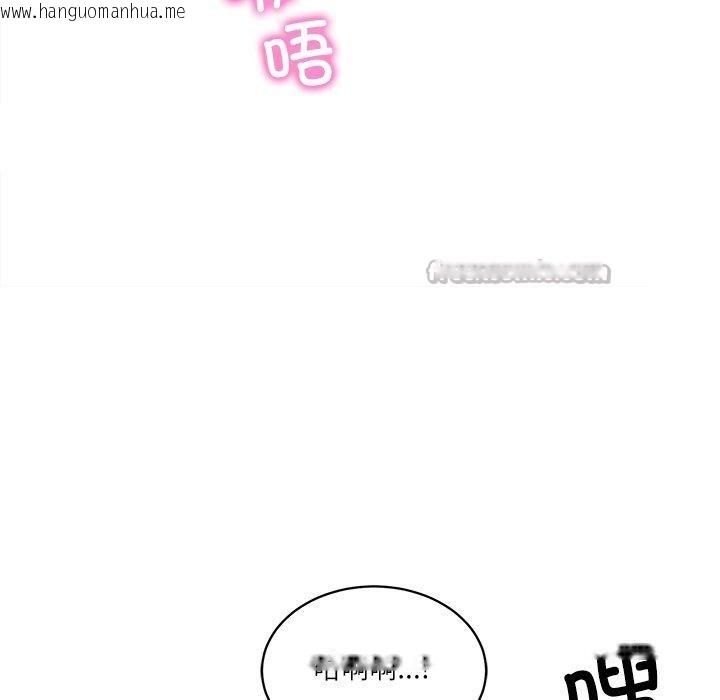 韩国漫画财阀家的女婿韩漫_财阀家的女婿-第50话在线免费阅读-韩国漫画-第126张图片