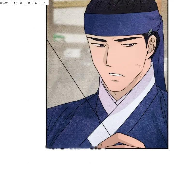 韩国漫画狂眼韩漫_狂眼-第83话在线免费阅读-韩国漫画-第77张图片