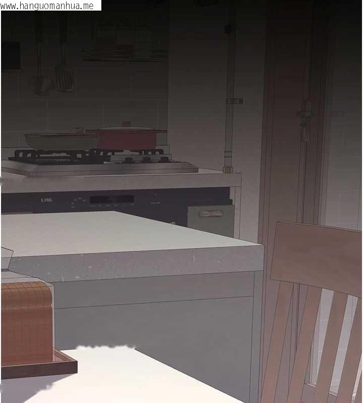 韩国漫画复仇母女丼韩漫_复仇母女丼-第122话-女儿，妈想和妳聊聊在线免费阅读-韩国漫画-第206张图片