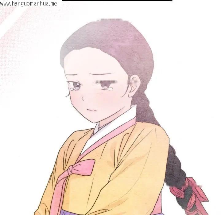 韩国漫画狂眼韩漫_狂眼-第83话在线免费阅读-韩国漫画-第61张图片