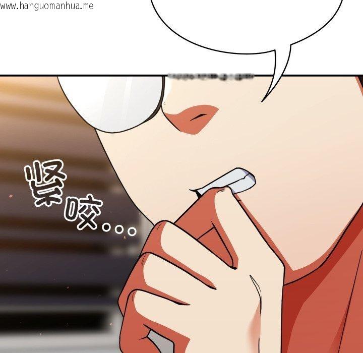 韩国漫画硬也要拍完韩漫_硬也要拍完-第10话在线免费阅读-韩国漫画-第72张图片