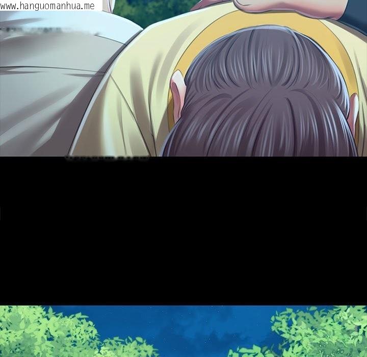 韩国漫画小姐韩漫_小姐-第91话在线免费阅读-韩国漫画-第104张图片