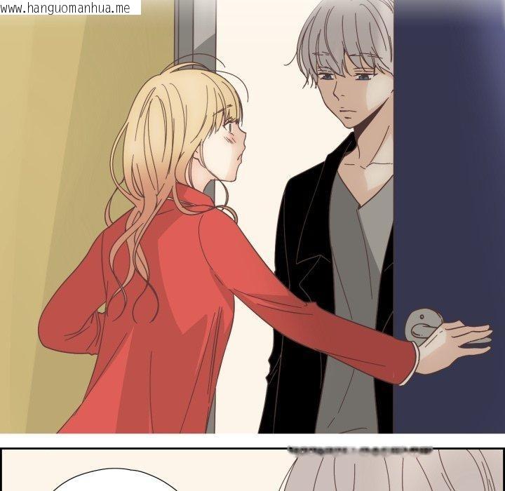 韩国漫画纯洁之罪韩漫_纯洁之罪-第24话在线免费阅读-韩国漫画-第73张图片