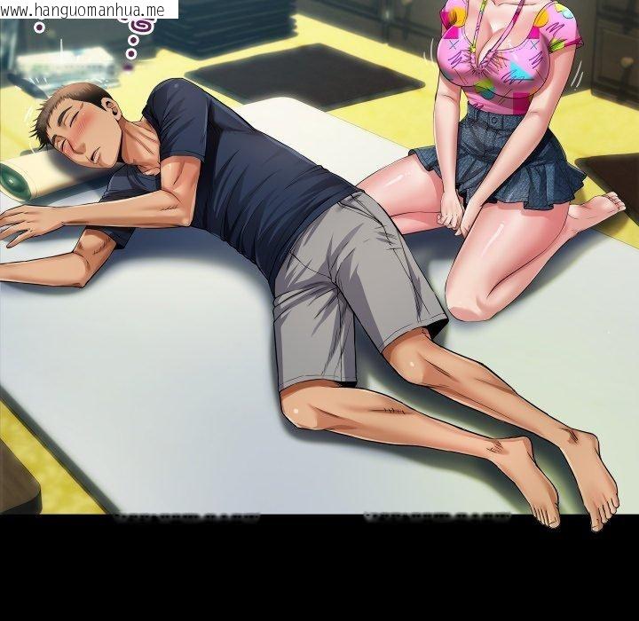 韩国漫画房间里的心跳韩漫_房间里的心跳-第4话在线免费阅读-韩国漫画-第73张图片