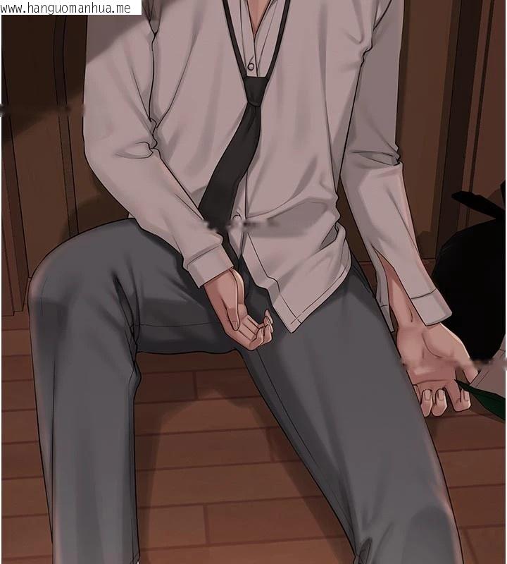 韩国漫画校园成人礼韩漫_校园成人礼-第1话-社恐阿宅的新生活在线免费阅读-韩国漫画-第11张图片