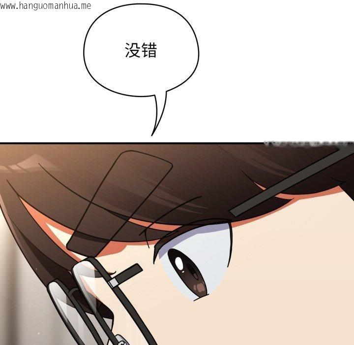 韩国漫画硬也要拍完韩漫_硬也要拍完-第10话在线免费阅读-韩国漫画-第74张图片