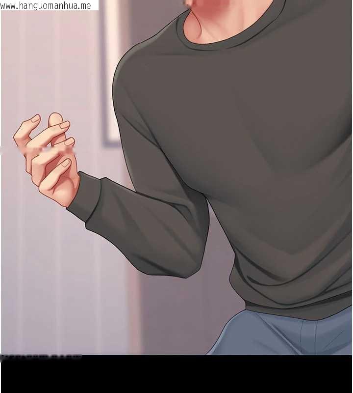 韩国漫画复仇母女丼韩漫_复仇母女丼-第122话-女儿，妈想和妳聊聊在线免费阅读-韩国漫画-第129张图片