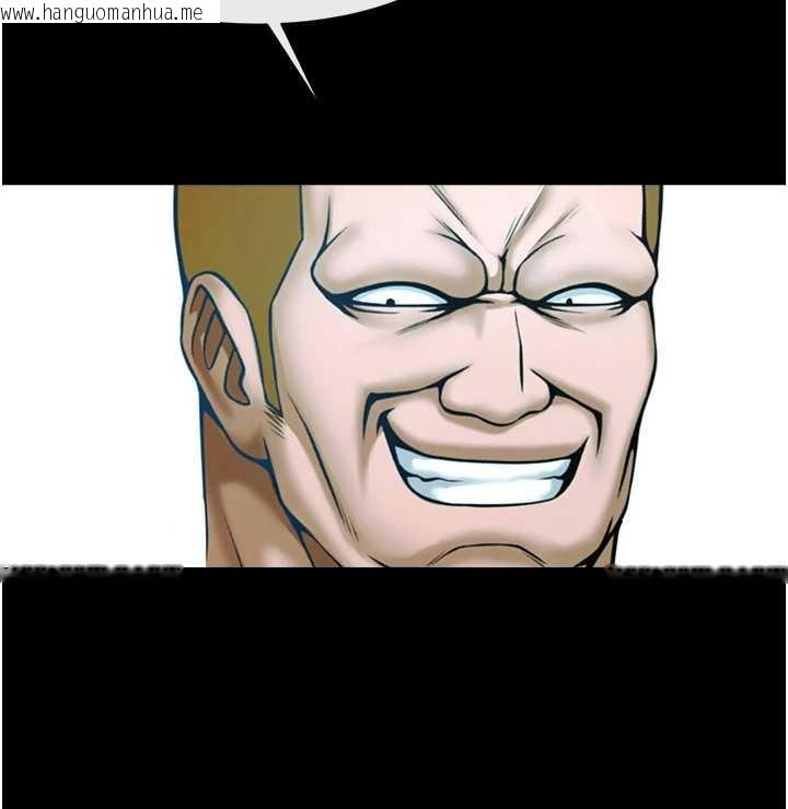 韩国漫画炸裂吧!巨棒韩漫_炸裂吧!巨棒-第100话-四姐妹大战在线免费阅读-韩国漫画-第38张图片