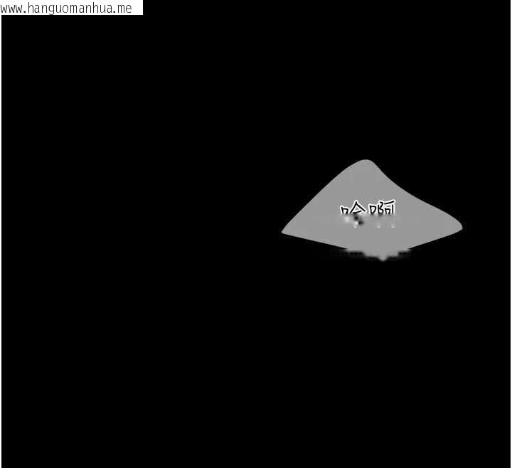 韩国漫画复仇母女丼韩漫_复仇母女丼-第122话-女儿，妈想和妳聊聊在线免费阅读-韩国漫画-第197张图片