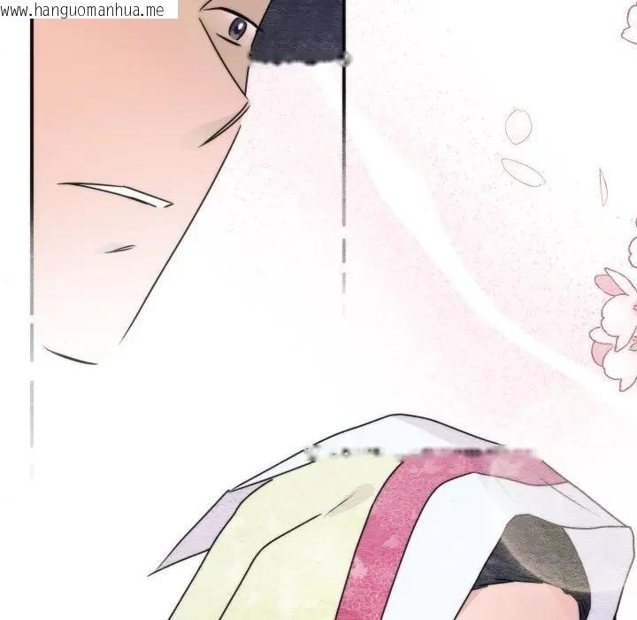 韩国漫画狂眼韩漫_狂眼-第83话在线免费阅读-韩国漫画-第28张图片