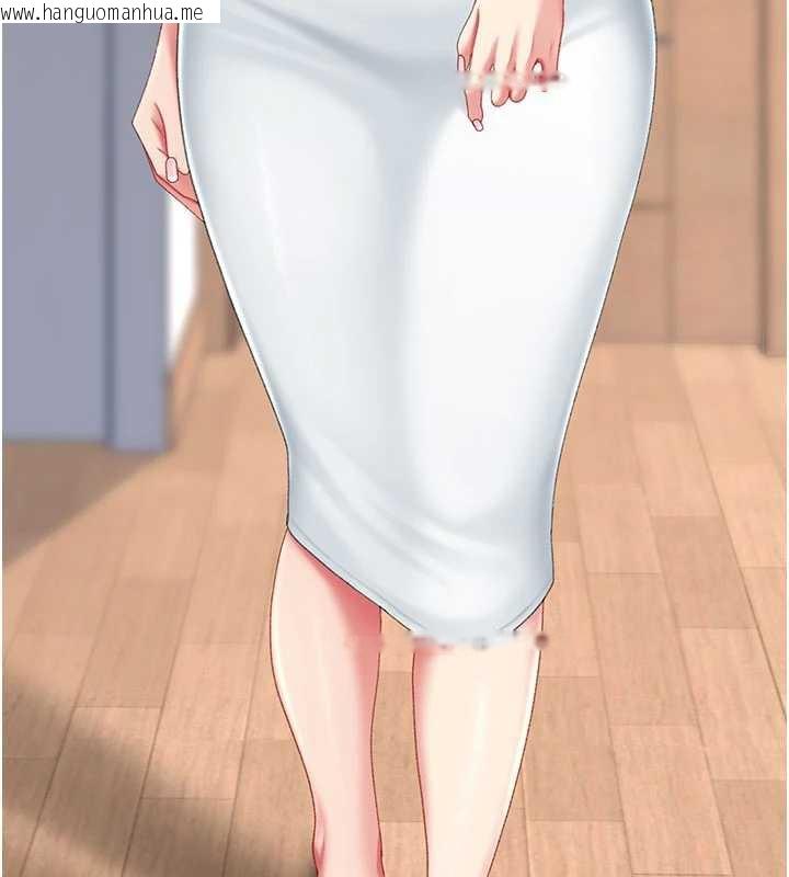 韩国漫画复仇母女丼韩漫_复仇母女丼-第122话-女儿，妈想和妳聊聊在线免费阅读-韩国漫画-第227张图片