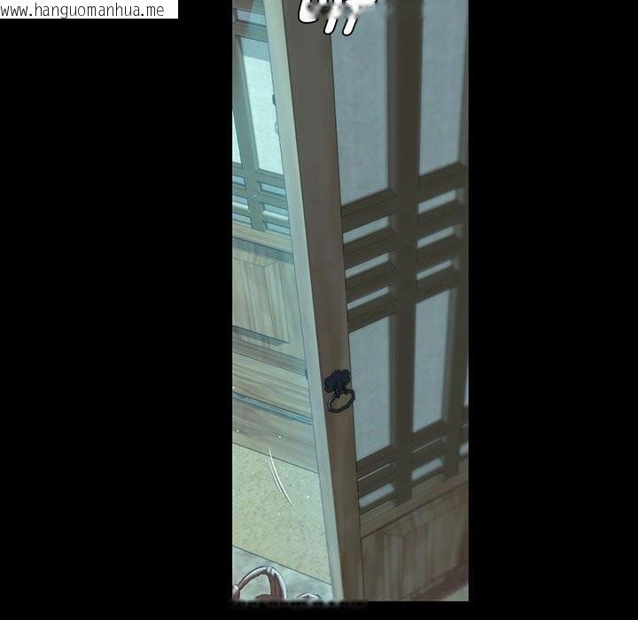 韩国漫画小姐韩漫_小姐-第91话在线免费阅读-韩国漫画-第79张图片