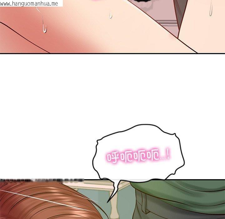 韩国漫画财阀家的女婿韩漫_财阀家的女婿-第50话在线免费阅读-韩国漫画-第148张图片