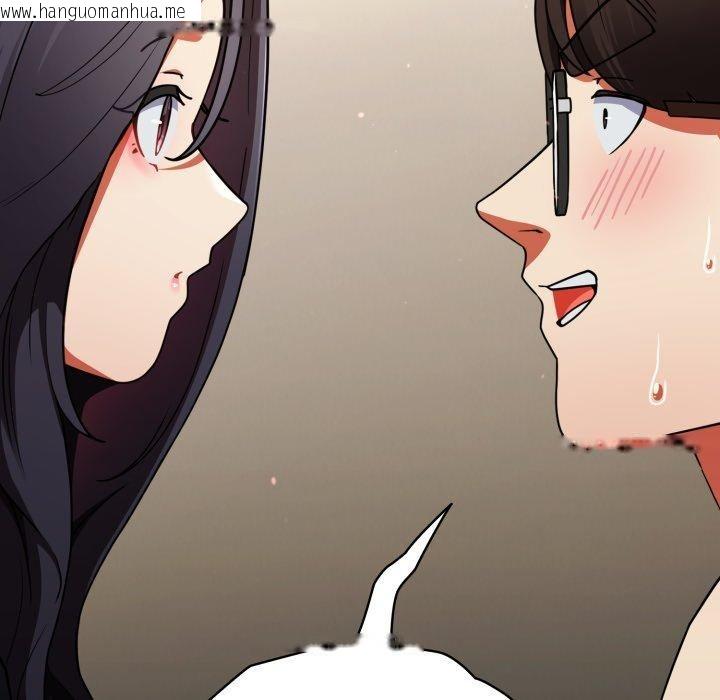 韩国漫画硬也要拍完韩漫_硬也要拍完-第10话在线免费阅读-韩国漫画-第33张图片