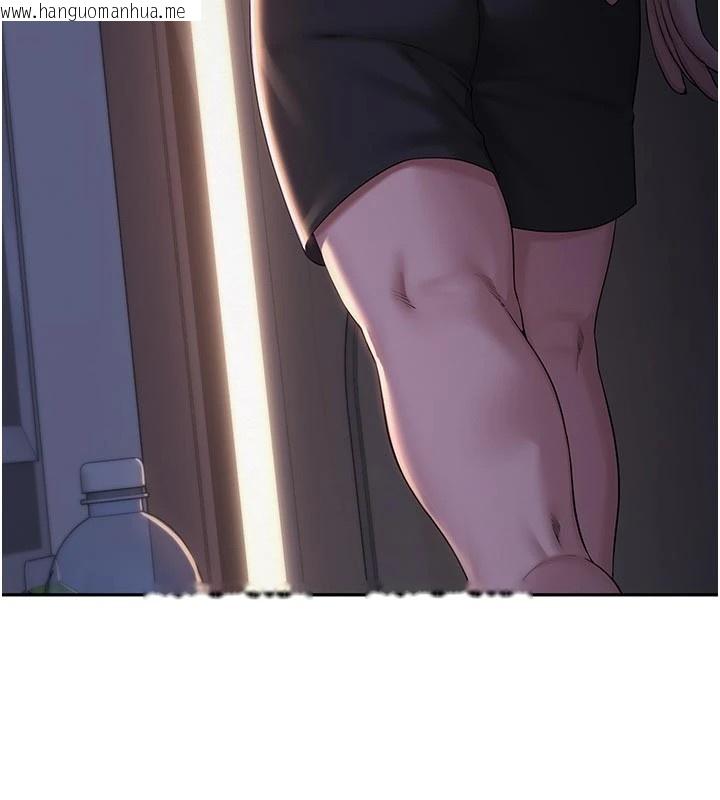 韩国漫画校园成人礼韩漫_校园成人礼-第1话-社恐阿宅的新生活在线免费阅读-韩国漫画-第43张图片