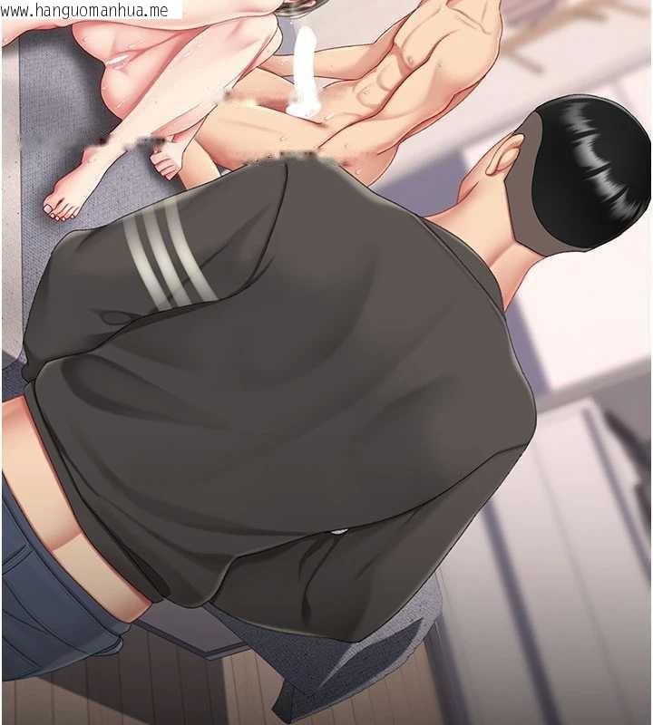 韩国漫画复仇母女丼韩漫_复仇母女丼-第122话-女儿，妈想和妳聊聊在线免费阅读-韩国漫画-第147张图片