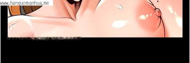 韩国漫画炸裂吧!巨棒韩漫_炸裂吧!巨棒-第100话-四姐妹大战在线免费阅读-韩国漫画-第86张图片