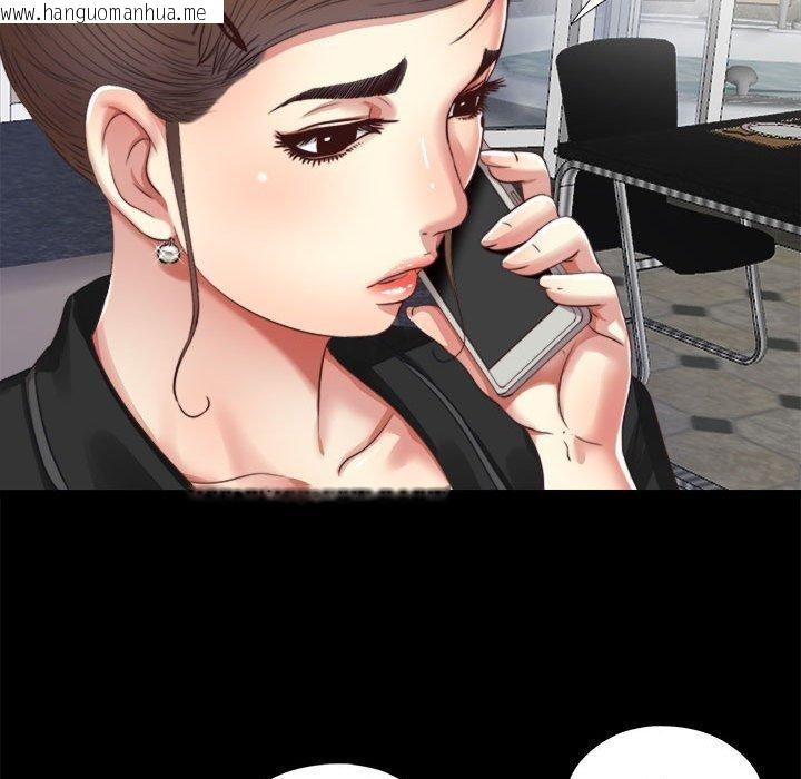 韩国漫画隐秘的同居韩漫_隐秘的同居-第6话在线免费阅读-韩国漫画-第33张图片