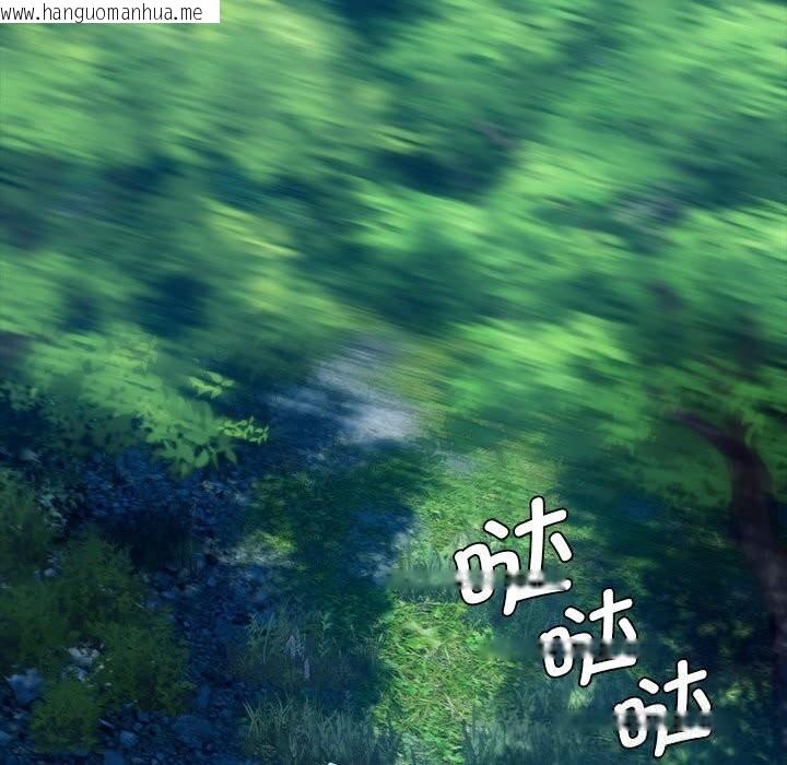 韩国漫画小姐韩漫_小姐-第91话在线免费阅读-韩国漫画-第130张图片