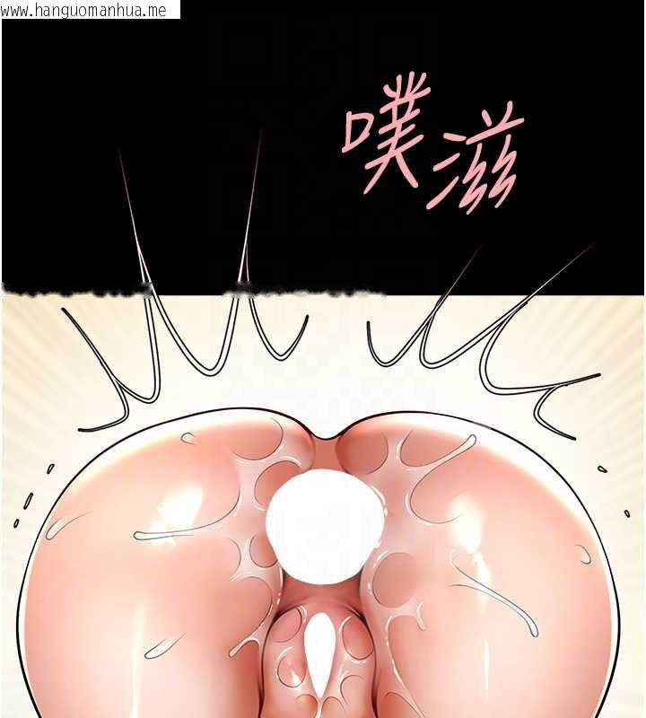 韩国漫画炸裂吧!巨棒韩漫_炸裂吧!巨棒-第100话-四姐妹大战在线免费阅读-韩国漫画-第55张图片