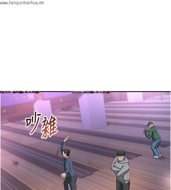 韩国漫画校园成人礼韩漫_校园成人礼-第1话-社恐阿宅的新生活在线免费阅读-韩国漫画-第181张图片