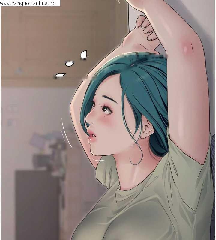 韩国漫画水电工日志韩漫_水电工日志-第107话-快回来安抚我的寂寞在线免费阅读-韩国漫画-第57张图片