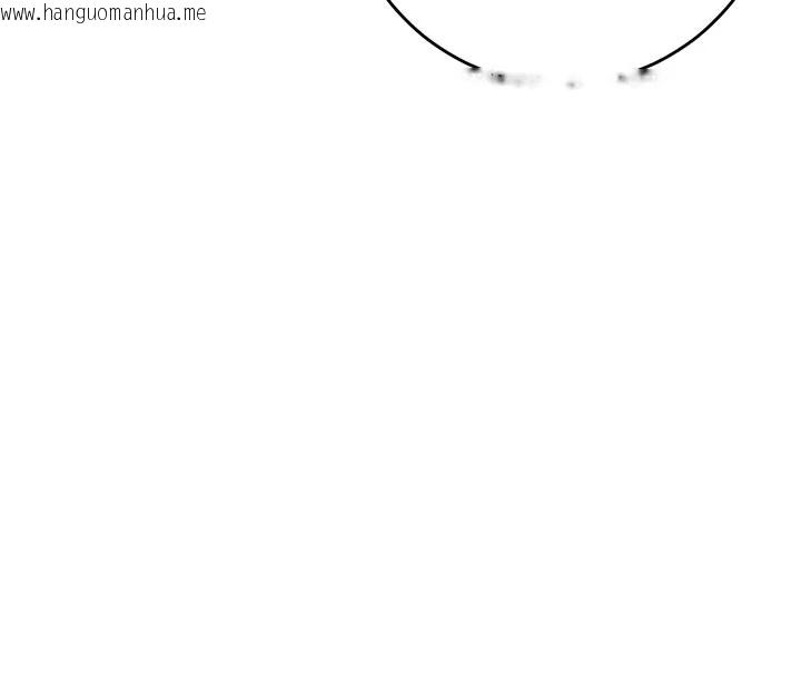 韩国漫画校园成人礼韩漫_校园成人礼-第1话-社恐阿宅的新生活在线免费阅读-韩国漫画-第26张图片