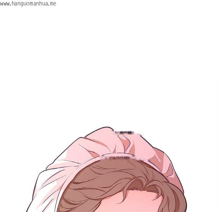 韩国漫画吉赛儿之血韩漫_吉赛儿之血-第21话在线免费阅读-韩国漫画-第67张图片