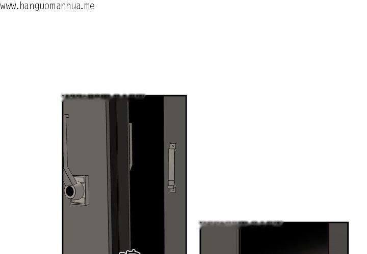 韩国漫画纯洁之罪韩漫_纯洁之罪-第24话在线免费阅读-韩国漫画-第1张图片