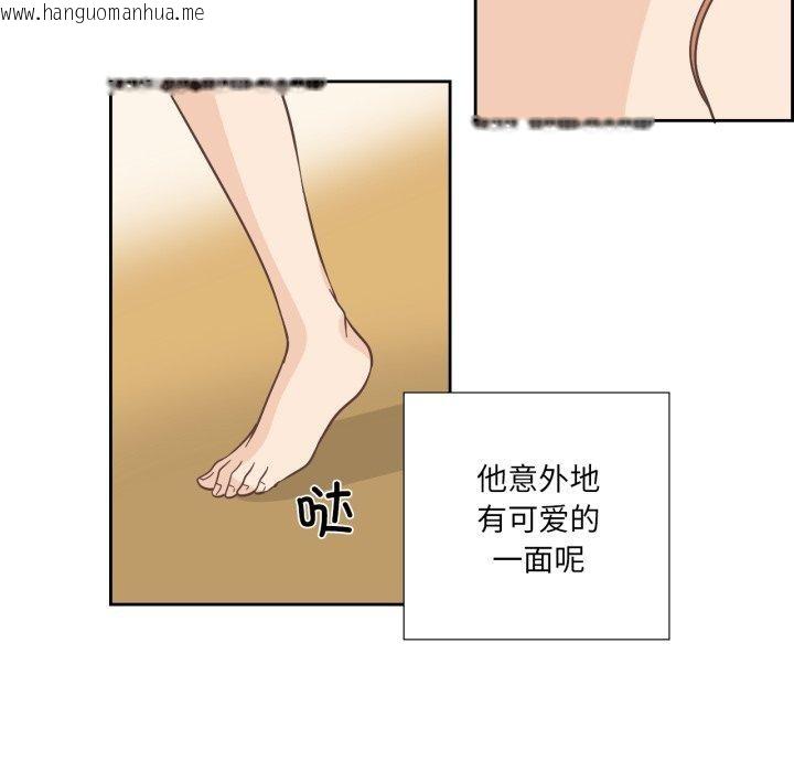 韩国漫画纯洁之罪韩漫_纯洁之罪-第24话在线免费阅读-韩国漫画-第67张图片