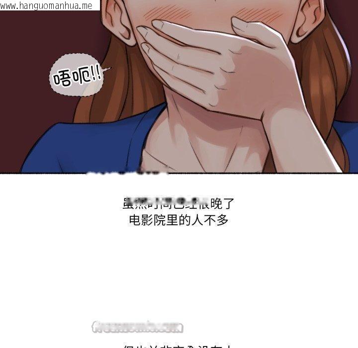 韩国漫画难以置信的故事！韩漫_难以置信的故事！-第13话在线免费阅读-韩国漫画-第60张图片