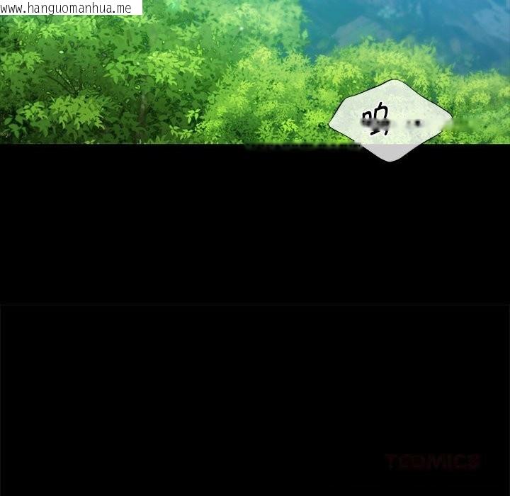 韩国漫画小姐韩漫_小姐-第91话在线免费阅读-韩国漫画-第75张图片