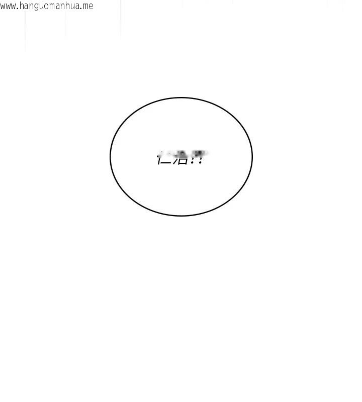 韩国漫画校园成人礼韩漫_校园成人礼-第1话-社恐阿宅的新生活在线免费阅读-韩国漫画-第136张图片