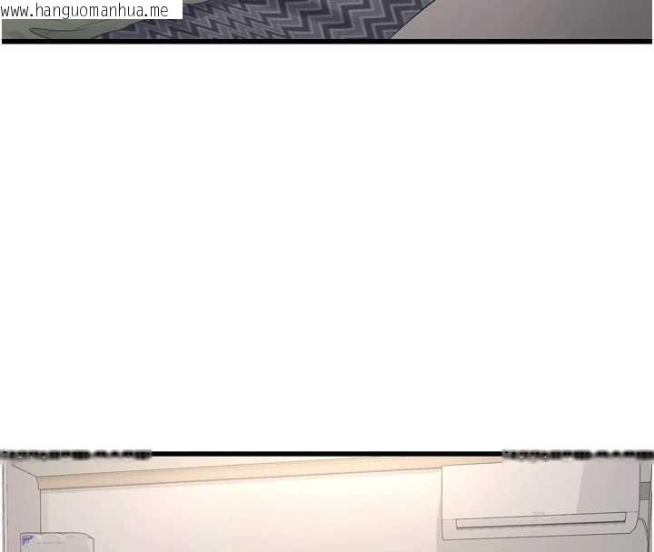 韩国漫画水电工日志韩漫_水电工日志-第107话-快回来安抚我的寂寞在线免费阅读-韩国漫画-第48张图片