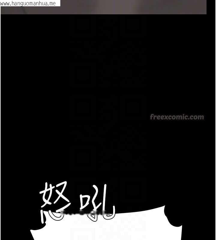 韩国漫画复仇母女丼韩漫_复仇母女丼-第122话-女儿，妈想和妳聊聊在线免费阅读-韩国漫画-第112张图片