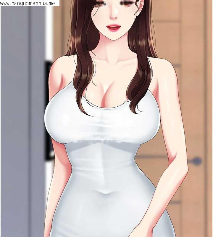 韩国漫画复仇母女丼韩漫_复仇母女丼-第122话-女儿，妈想和妳聊聊在线免费阅读-韩国漫画-第226张图片