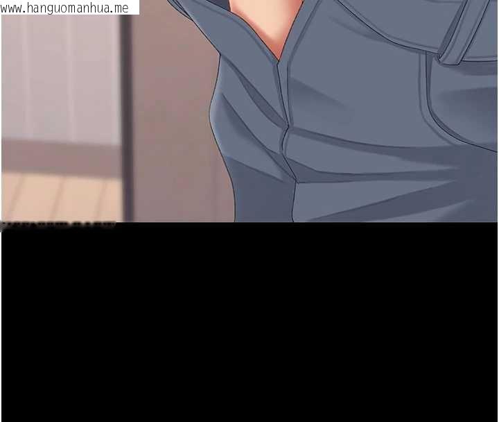 韩国漫画复仇母女丼韩漫_复仇母女丼-第122话-女儿，妈想和妳聊聊在线免费阅读-韩国漫画-第162张图片