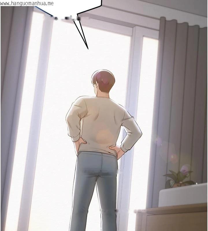 韩国漫画校园成人礼韩漫_校园成人礼-第1话-社恐阿宅的新生活在线免费阅读-韩国漫画-第66张图片