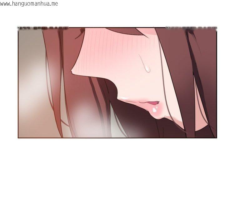 韩国漫画无与伦比的日常韩漫_无与伦比的日常-第25话在线免费阅读-韩国漫画-第11张图片