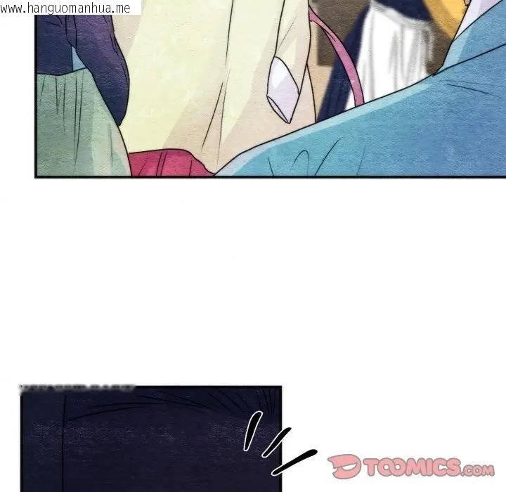 韩国漫画狂眼韩漫_狂眼-第83话在线免费阅读-韩国漫画-第32张图片