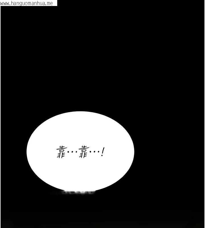 韩国漫画复仇母女丼韩漫_复仇母女丼-第122话-女儿，妈想和妳聊聊在线免费阅读-韩国漫画-第1张图片