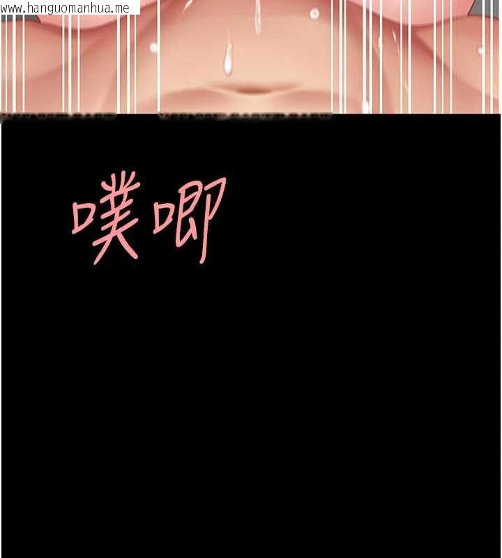 韩国漫画复仇母女丼韩漫_复仇母女丼-第122话-女儿，妈想和妳聊聊在线免费阅读-韩国漫画-第64张图片