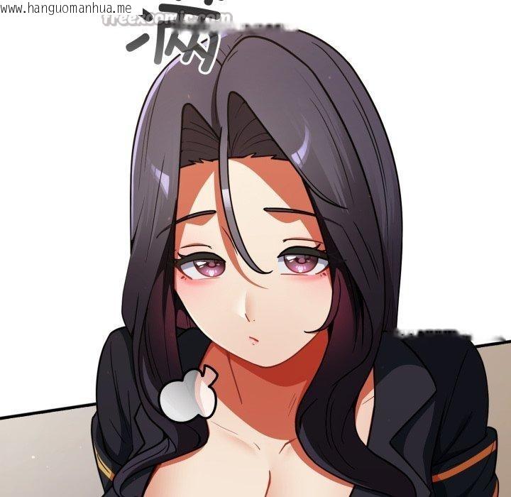 韩国漫画硬也要拍完韩漫_硬也要拍完-第10话在线免费阅读-韩国漫画-第42张图片