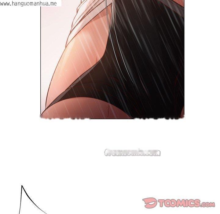 韩国漫画换身恋人韩漫_换身恋人-第16话在线免费阅读-韩国漫画-第30张图片